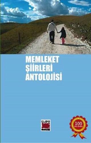 Memleket Şiirleri Antolojisi | Kitap Ambarı