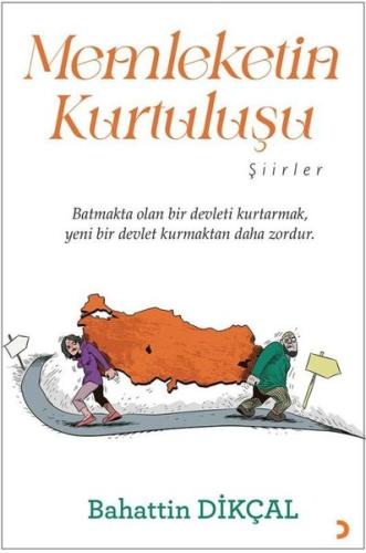 Memleketin Kurtuluşu - Şiirler