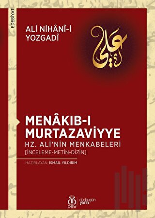 Menakıb-ı Murtazaviyye