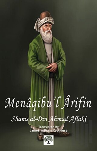 Menaqibu’l Arifin