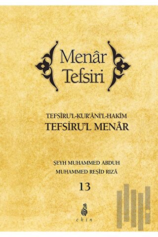 Menar Tefsiri 13. Cilt (Ciltli)
