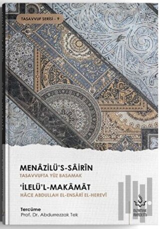Menazilü's-Sairin - Tasavvufta Yüz Basamak | Kitap Ambarı