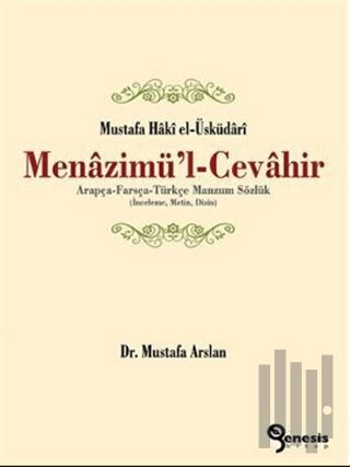 Menazimül’l-Cevahir | Kitap Ambarı