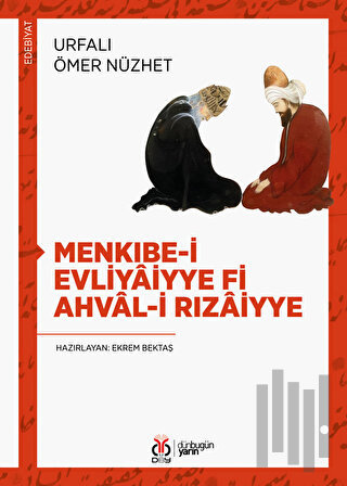 Menkıbe-i Evliyaiyye fi Ahval-i Rızaiyye