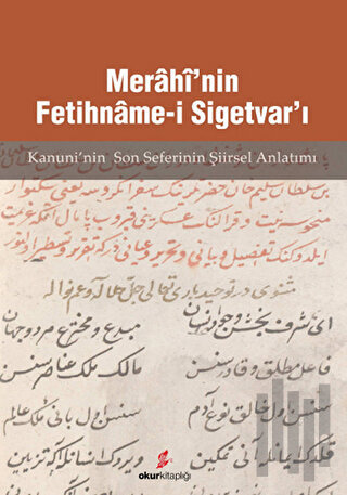Merahi’nin Fetihname-i Sigetvar’ı