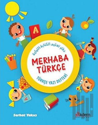Merhaba Türkçe | Kitap Ambarı