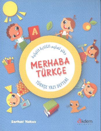 Merhaba Türkçe | Kitap Ambarı