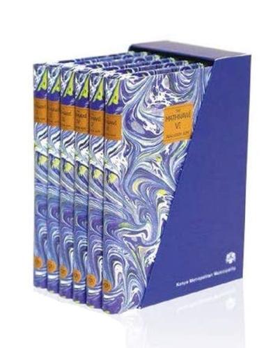 Mesnevi İngilizce (6 Cilt - Kutulu) (Ciltli) | Kitap Ambarı