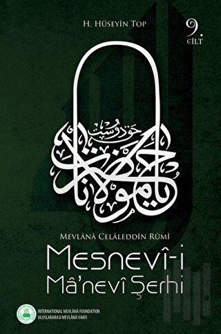 Mesnevi-i Manevi Şerhi - 9. Cilt (Ciltli)