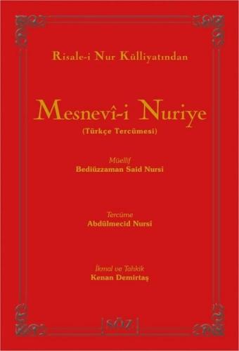Mesnevı-i Nuriye (Büyük Boy - İki Renk) (Ciltli)