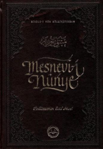Mesnevi-i Nuriye | Kitap Ambarı