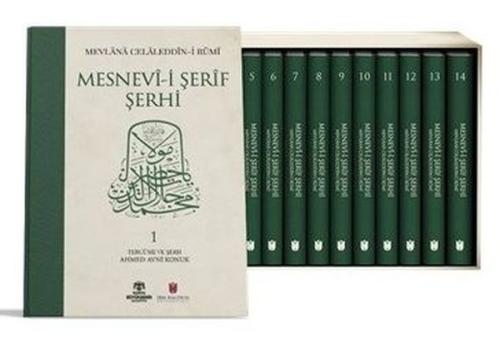 Mesnevi-i Şerif Şerhi Seti - 14 Kitap Takım (Ciltli) | Kitap Ambarı
