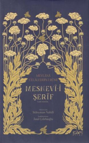 Mesnevi-i Şerif | Kitap Ambarı