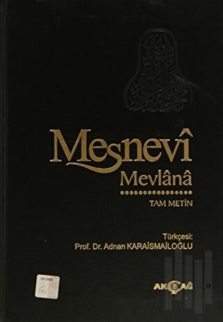 Mesnevi - Mevlana: Tam Metin (Ciltli) | Kitap Ambarı