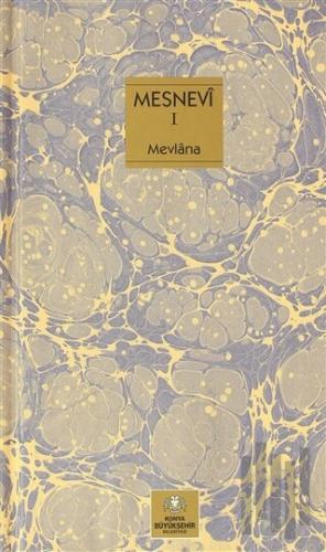 Mesnevi Türkçe 1.Cilt (Ciltli) | Kitap Ambarı