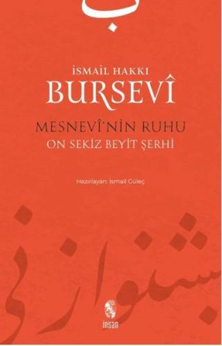 Mesnevi'nin Ruhu - On Sekiz Beyit Şerhi | Kitap Ambarı