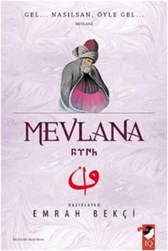 Mevlana | Kitap Ambarı