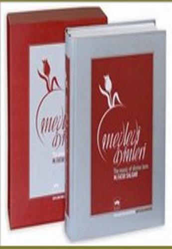 Mevlevi Ayinleri The Music of Divine Love (Ciltli) | Kitap Ambarı