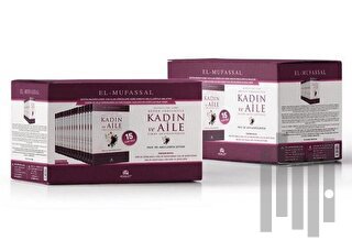 Mezheplere Göre Bütün Yönleriyle Kadın ve Aile Fıkhı Ansiklopedisi (15 Cilt Takım) (Ciltli)