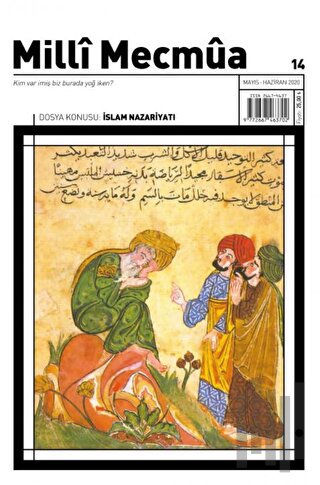 Milli Mecmua Sayı 14 / Mayıs - Haziran 2020 | Kitap Ambarı