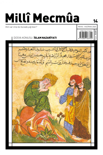 Milli Mecmua Sayı 14 / Mayıs - Haziran 2020 | Kitap Ambarı