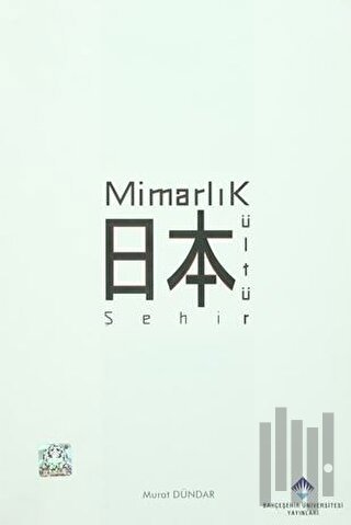 Mimarlık Kültür ve Şehir