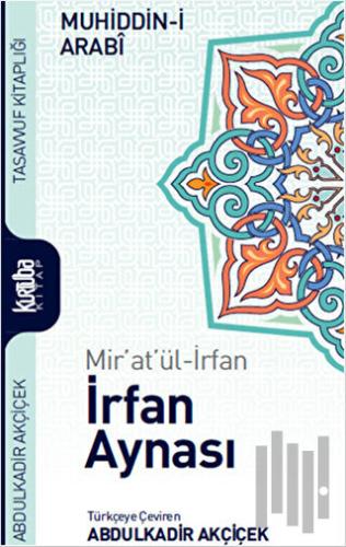 Mir'at'ül-İrfan İrfan Aynası | Kitap Ambarı