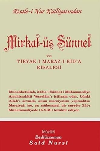 Mirkat-üs Sünnet Normal Boy | Kitap Ambarı