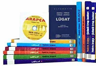 Modern Arapça Set (6 Kitap + Lügat + Kılavuz + Dilbilgisi) (Ciltli) | 