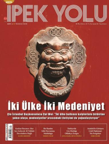 Modern İpek Yolu Sayı 4 | Kitap Ambarı