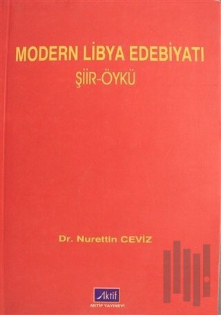 Modern Libya Edebiyatı | Kitap Ambarı