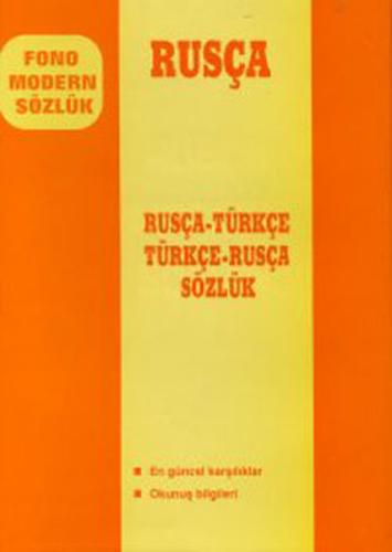 Rusça Modern Sözlük (Rusça / Türkçe - Türkçe / Rusça) | Kitap Ambarı