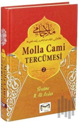 Molla Cami Tercümesi 2 (Ciltli) | Kitap Ambarı