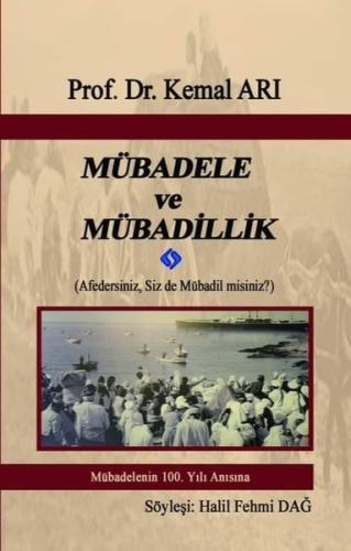 Mübadele ve Mübadillik