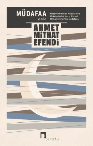 Müdafaa 2. Cilt | Kitap Ambarı