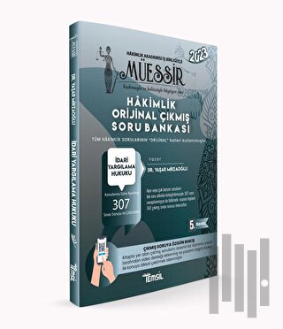 Müessir İdari Yargılama Usûlü Hukuku