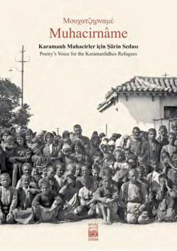 Muhacirname | Kitap Ambarı