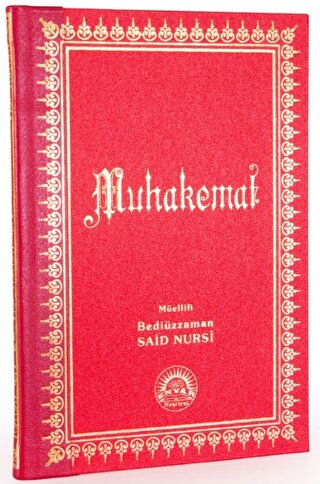 Muhakemat (Büyük Boy - Sırtı Deri) (Ciltli) | Kitap Ambarı