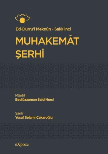 Muhakemat Şerhi: Ed-Durru'l Meknun - Saklı İnci - Bez Ciltli | Kitap A