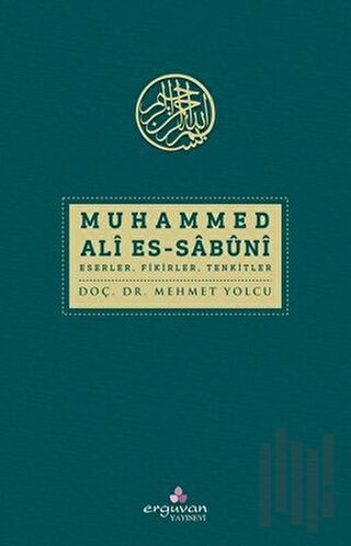 Muhammed Ali Es-Sabuni