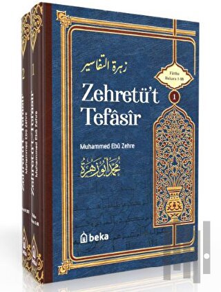 Muhammed Ebu Zehra Tefsiri - Zehretüt Tefasir - 2 Cilt Takım (Ciltli) 