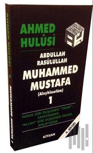 Muhammed Mustafa 1 | Kitap Ambarı