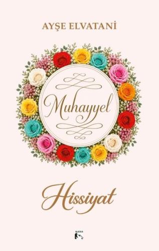 Muhayyel Hissiyat | Kitap Ambarı