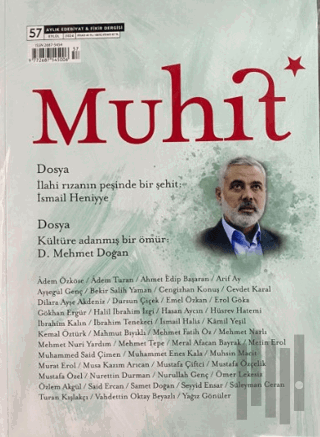Muhit Dergisi Sayı: 57 Eylül 2024 | Kitap Ambarı