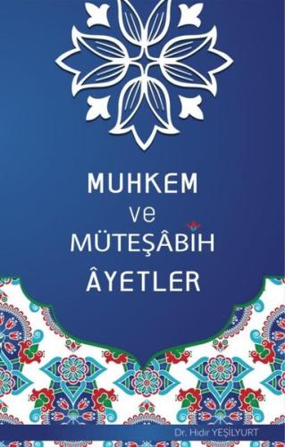 Muhkem ve Müteşabih Ayetler