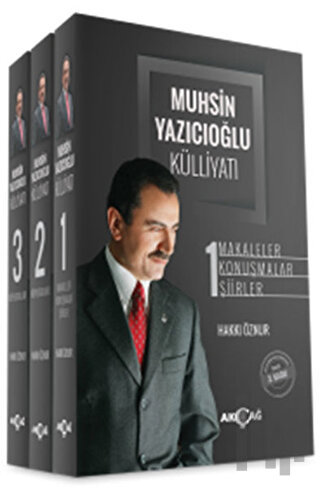 Muhsin Yazıcıoğlu Külliyatı (3 Cilt Takım - Ciltsiz) | Kitap Ambarı