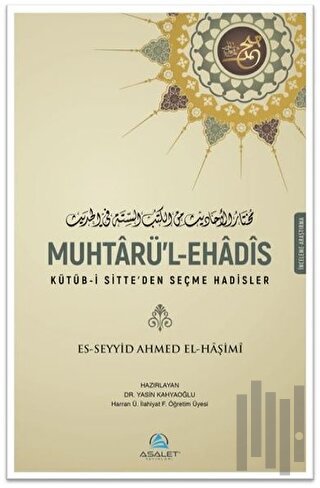 Muhtarü’l-Ehadis