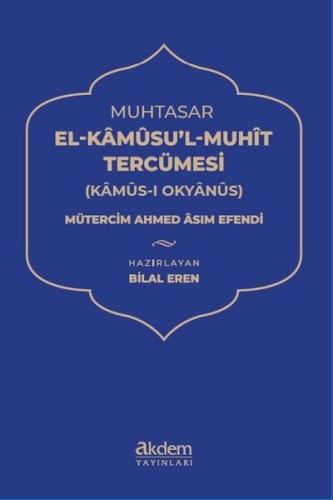 Muhtasar El Kamusu'l Muhit Tercümesi (Ciltli)
