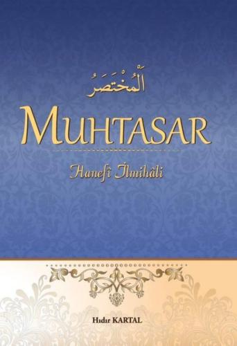 Muhtasar Hanefi İlmihali