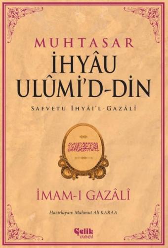 Muhtasar İhyau Ulumi'd-Din | Kitap Ambarı